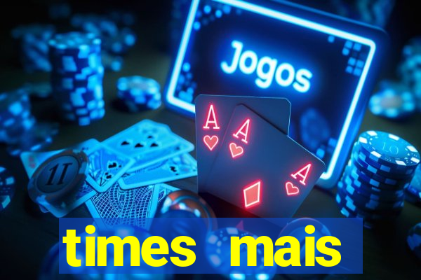 times mais endividados do brasil